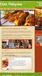 Mobile Screenshot of cintamalaysianrestaurant.co.nz